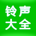 免费铃声动听app