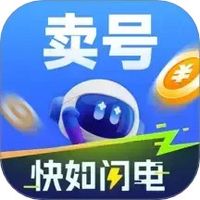 闪电卖号
