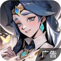 时间之钥