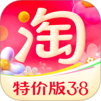 淘宝特价版