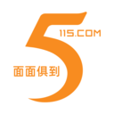 115组织