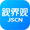 江苏有线视界观