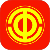 豫工惠