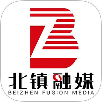北镇融媒