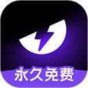 外星人加速器
