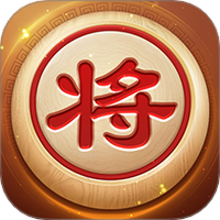 全民象棋