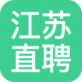 江苏直聘