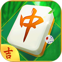 吉祥麻将移动版