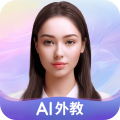 Himoss学英语