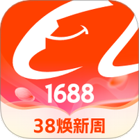 阿里巴巴