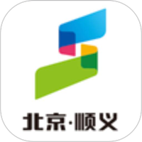 北京顺义