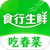 食行生鲜