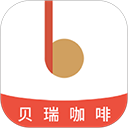 贝瑞咖啡
