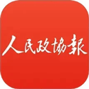 政协号