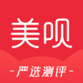 美呗严选测评