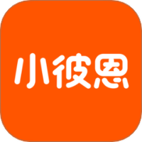 小彼恩
