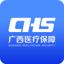 广西医保