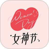 红布林