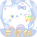 元壁纸app