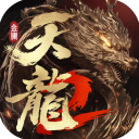 天龙八部2安卓版