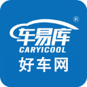 车易库好车