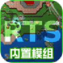 铁锈战争1.15版