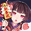 阴阳师b站版