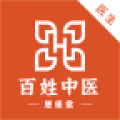 百姓中医慧康堂