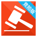 优车优盟竞拍版