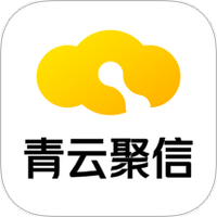 青云聚信