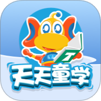 天天童学