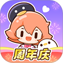 腾讯漫画