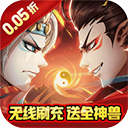 器灵宝塔gm版