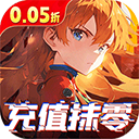 异能都市华为版
