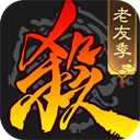 三国杀安卓版