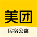 美团民宿公寓预定软件