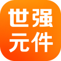 世强硬创电商