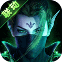 秦时明月卡牌九游版