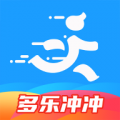 多乐冲冲