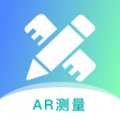 距离测量