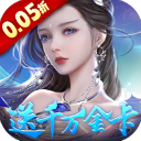 绝世战魂前传九游版