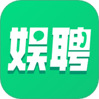 娱聘