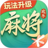 腾讯欢乐麻将全集