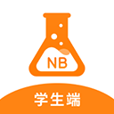 NB实验室最新版