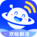 欢畅瞬连