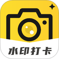 水印相机宝
