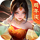 上古王冠oppo版
