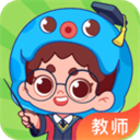 出口成章老师版