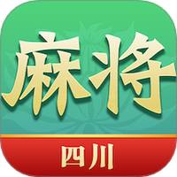 尚尚四川麻将