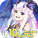 星界幻想九游版